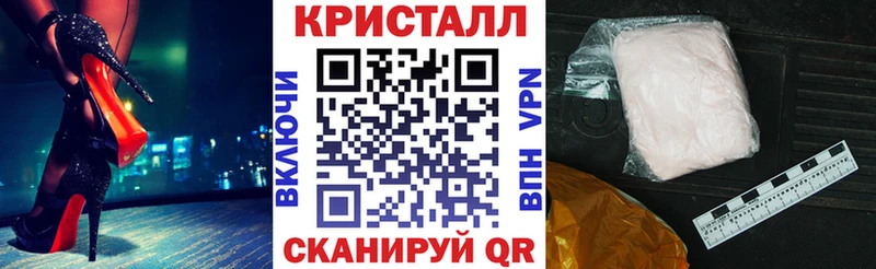 АМФ Premium  маркетплейс какой сайт  Горячеводский 