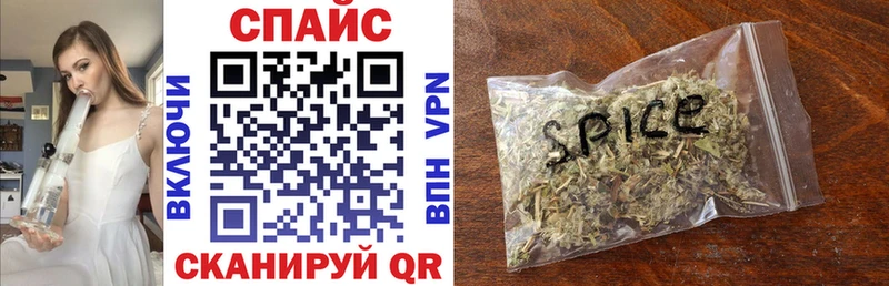где продают наркотики  Горячеводский  БУТИРАТ BDO 