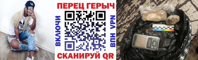 kraken маркетплейс  Горячеводский  Героин афганец  купить наркоту 