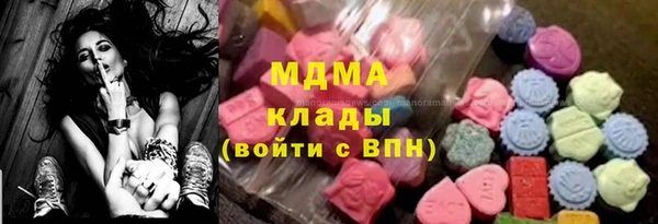 МДПВ Белоозёрский