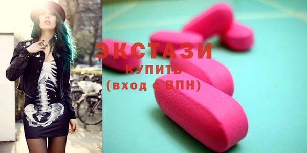 МДПВ Белоозёрский