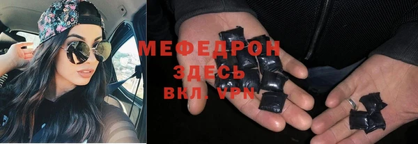 МДПВ Белоозёрский