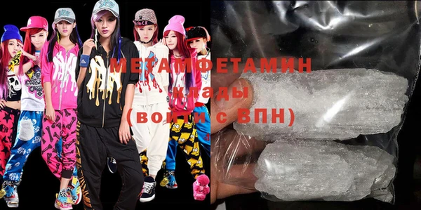 МДПВ Белоозёрский