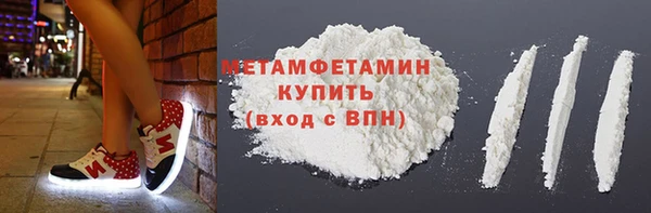 МДПВ Белоозёрский