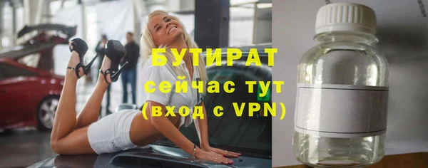 МДПВ Белоозёрский