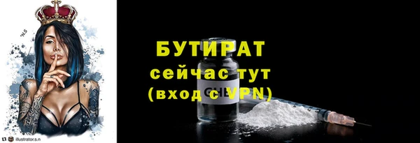 МДПВ Белоозёрский