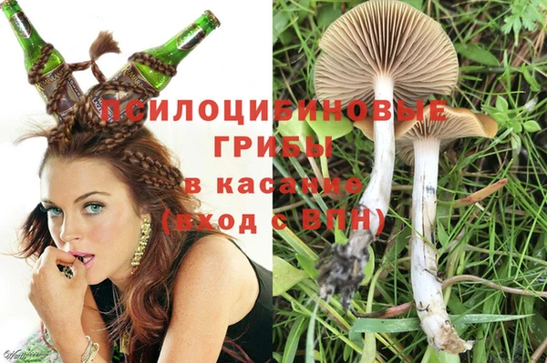 меф Беломорск