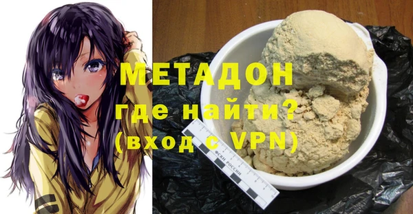 МДПВ Белоозёрский