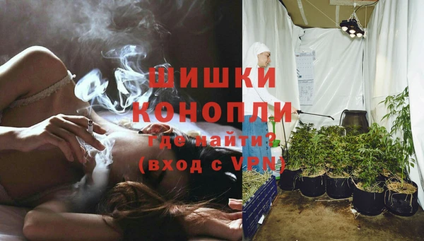 кокаин премиум Белокуриха