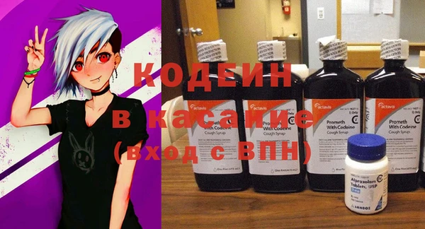 МДПВ Белоозёрский