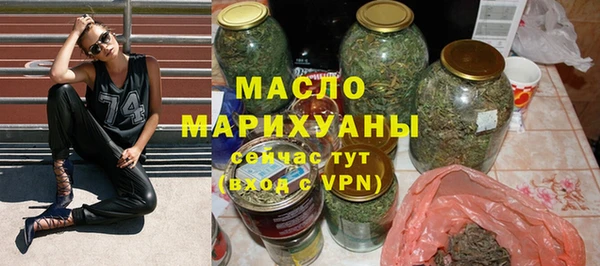 кокаин премиум Белокуриха