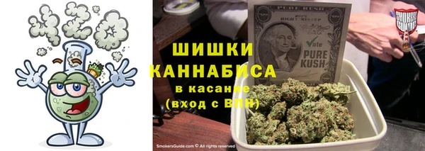 меф Беломорск